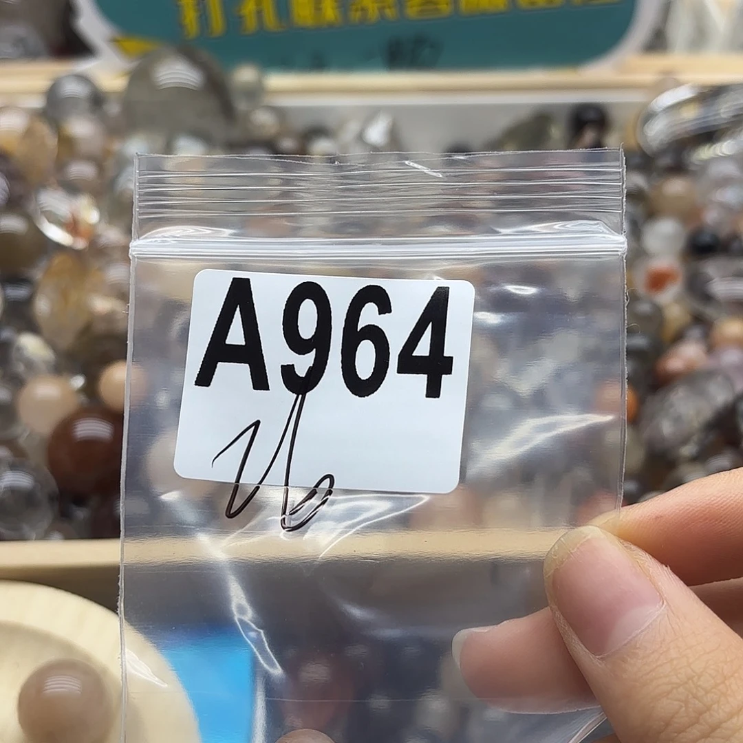 如***啊珠宝半成品未镶嵌紫晶964