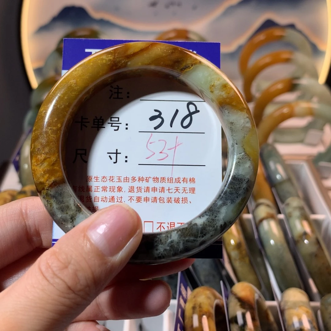 【闪购商品】蛇纹石玉手镯未镶嵌