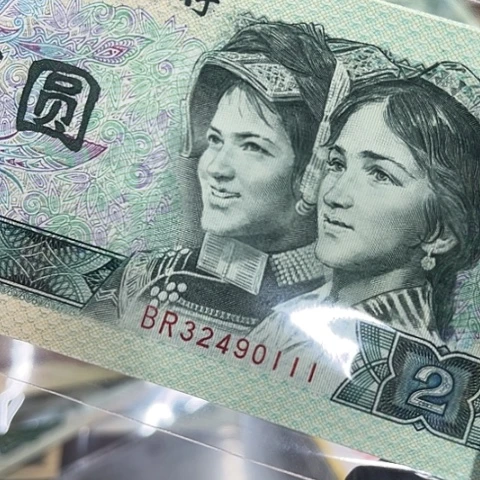 冰***结健健康康平平安安