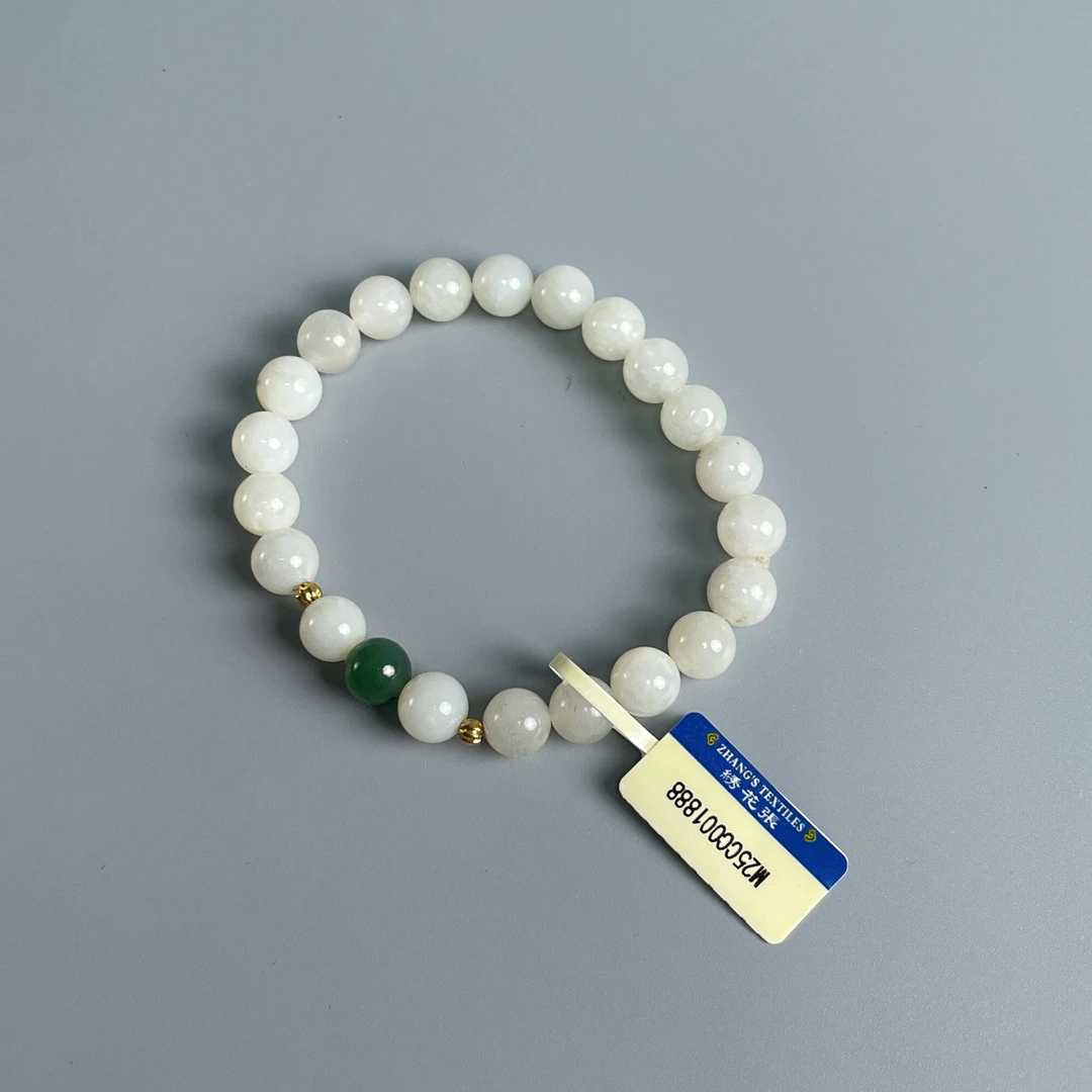 20世纪中后期和田玉圆珠手串M25CC001888手把件/挂坠/摆件/绣花张