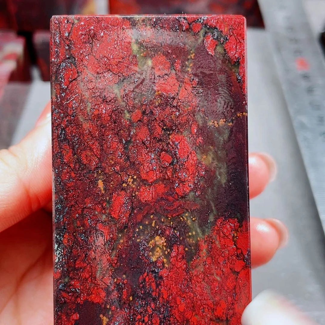 玉桂林鸡血玉印章镇尺