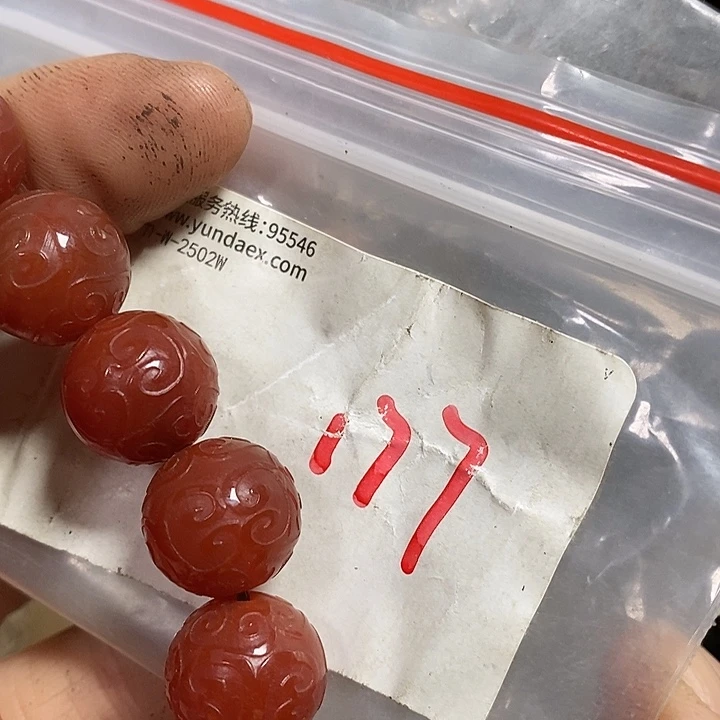 真***.民间喜乐购专项链接