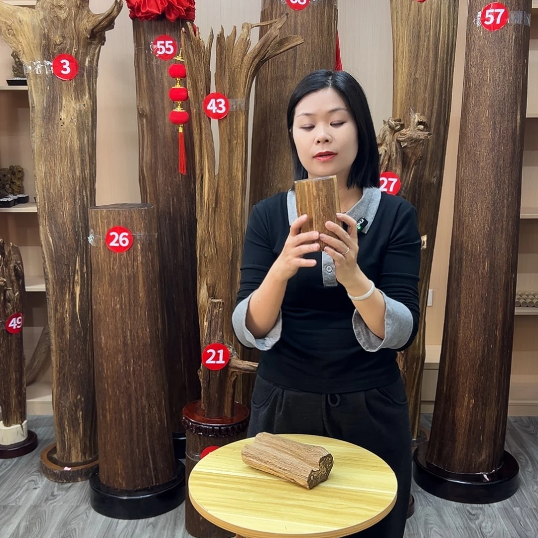 沉香沉香碎屑沉香