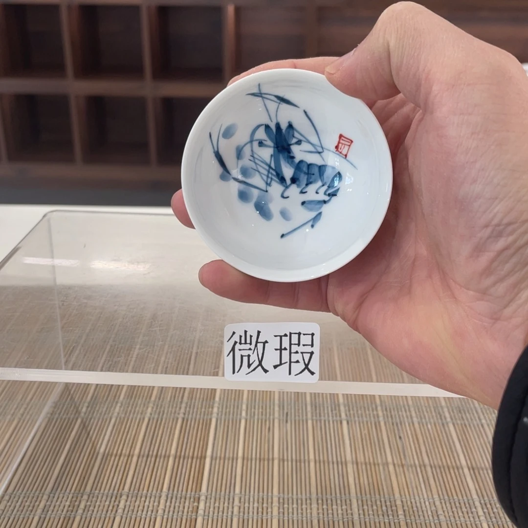 釉下手绘茶具微瑕