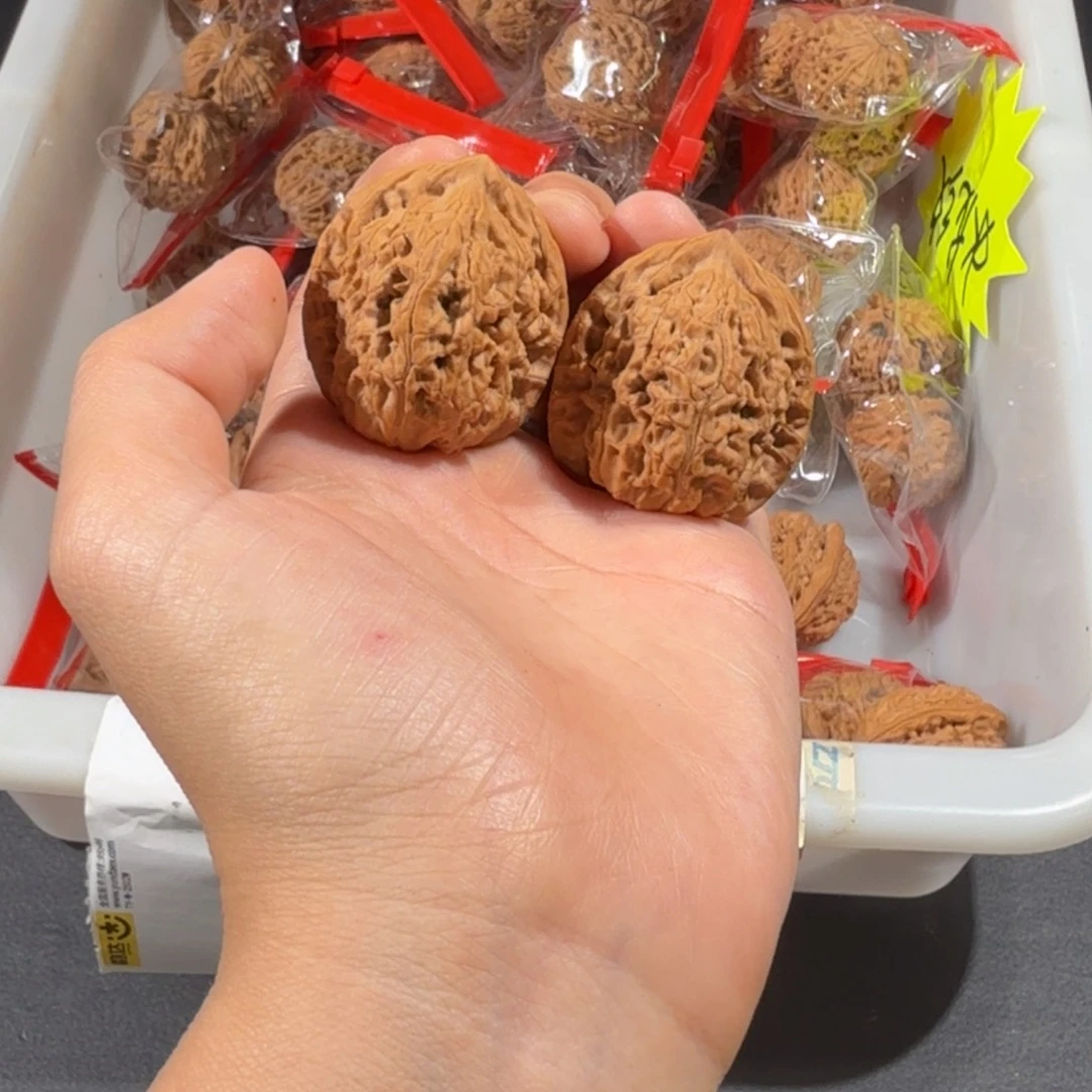 文玩核桃把件185号全品水龙纹