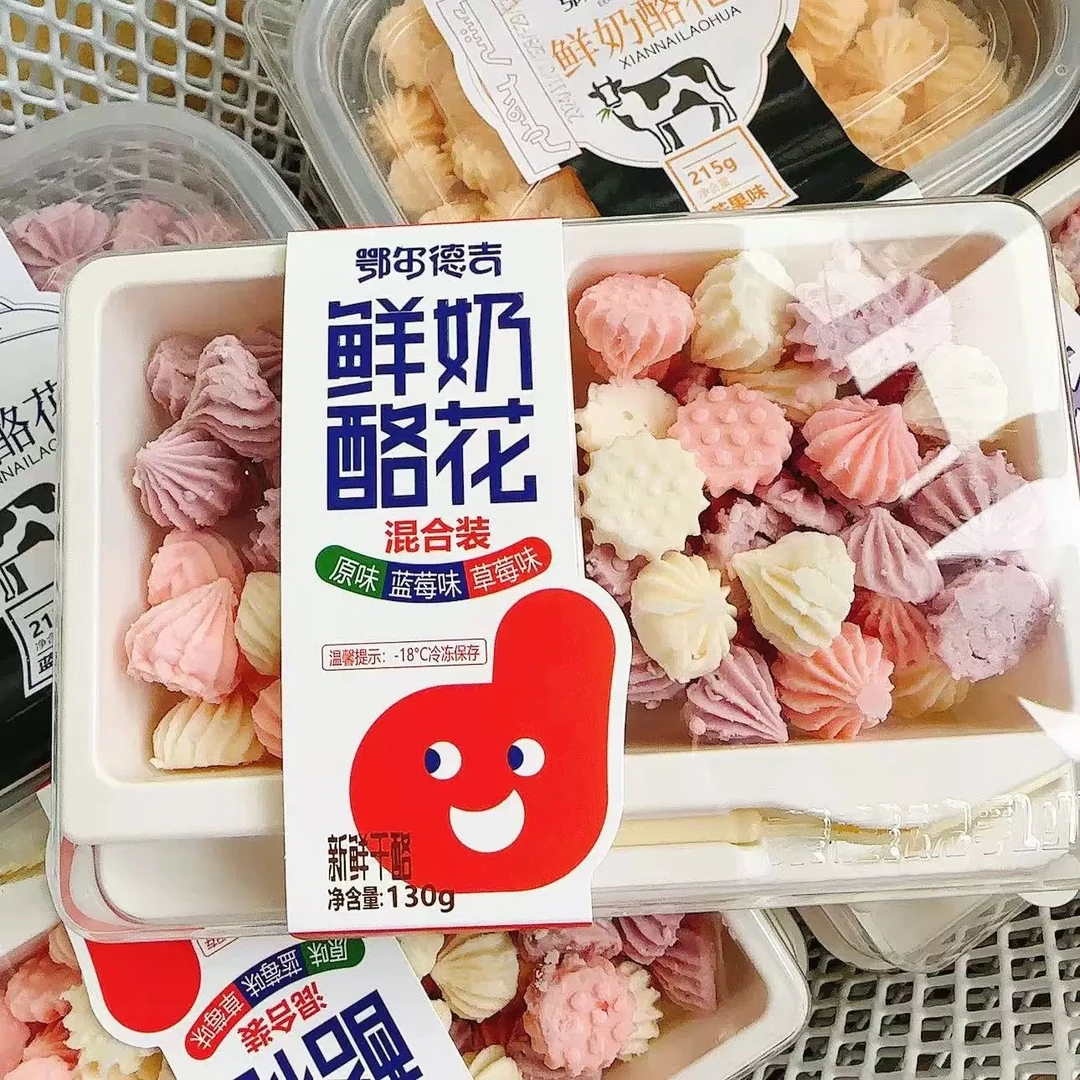 鄂尔德吉奶皮子卷+鲜奶酪花