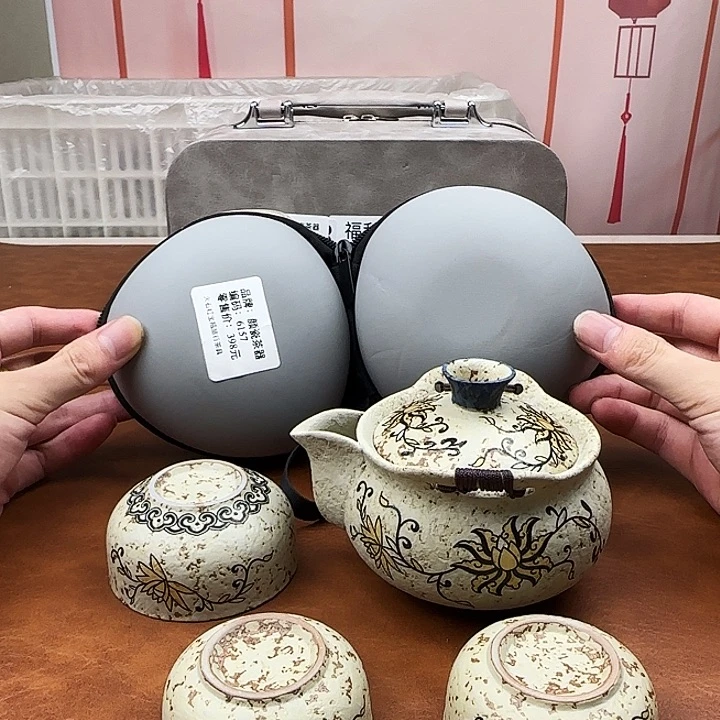 颜瓷闪购链接商品6157