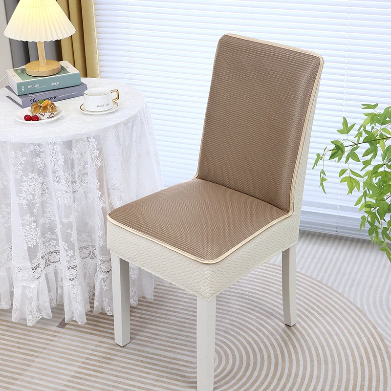 凉席坐垫夏季椅子套罩止滑家用餐椅坐垫夏天椅子套冰丝透气椅凉感