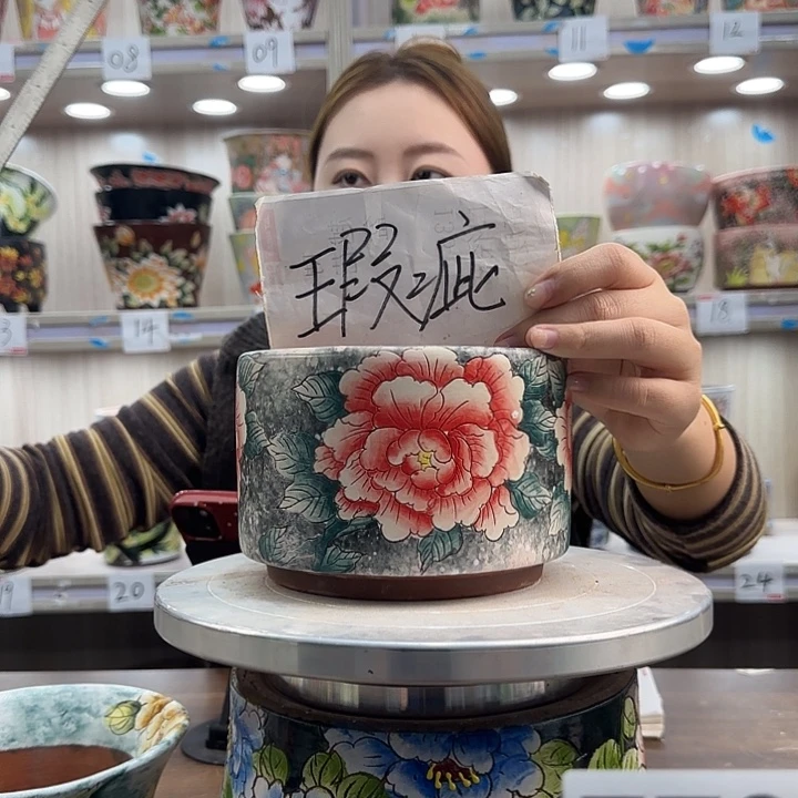 紫砂花盆瑕疵瑕疵779