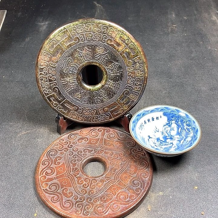 底槽青闪购链接一图一物