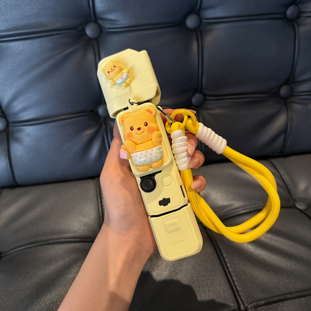 黄油小熊大疆保护壳pocket3保护套可爱硅胶套云台相机手腕绳配件