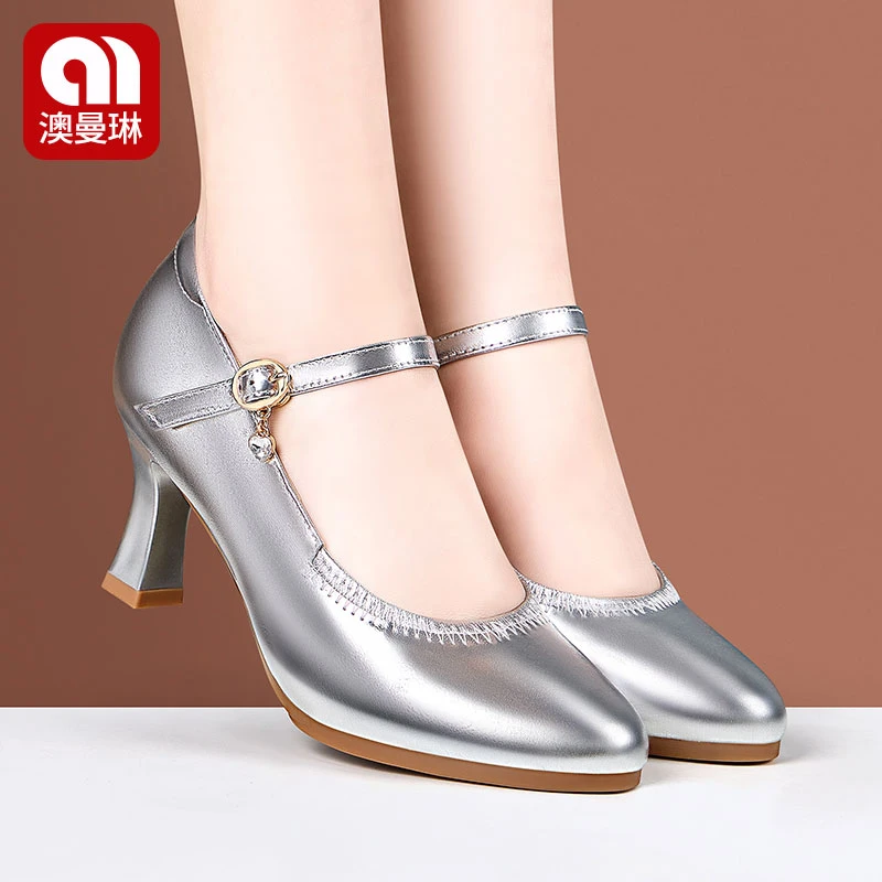 舞蹈鞋真皮软底中高跟形体跳舞摩登舞华尔兹拉丁广场交谊舞女式鞋