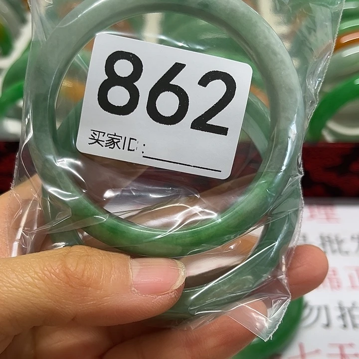 未镶嵌手镯翡翠好