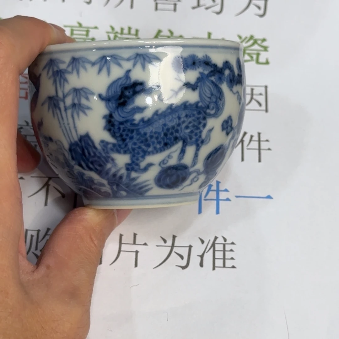 瓷杯子当代仿古精品全手工