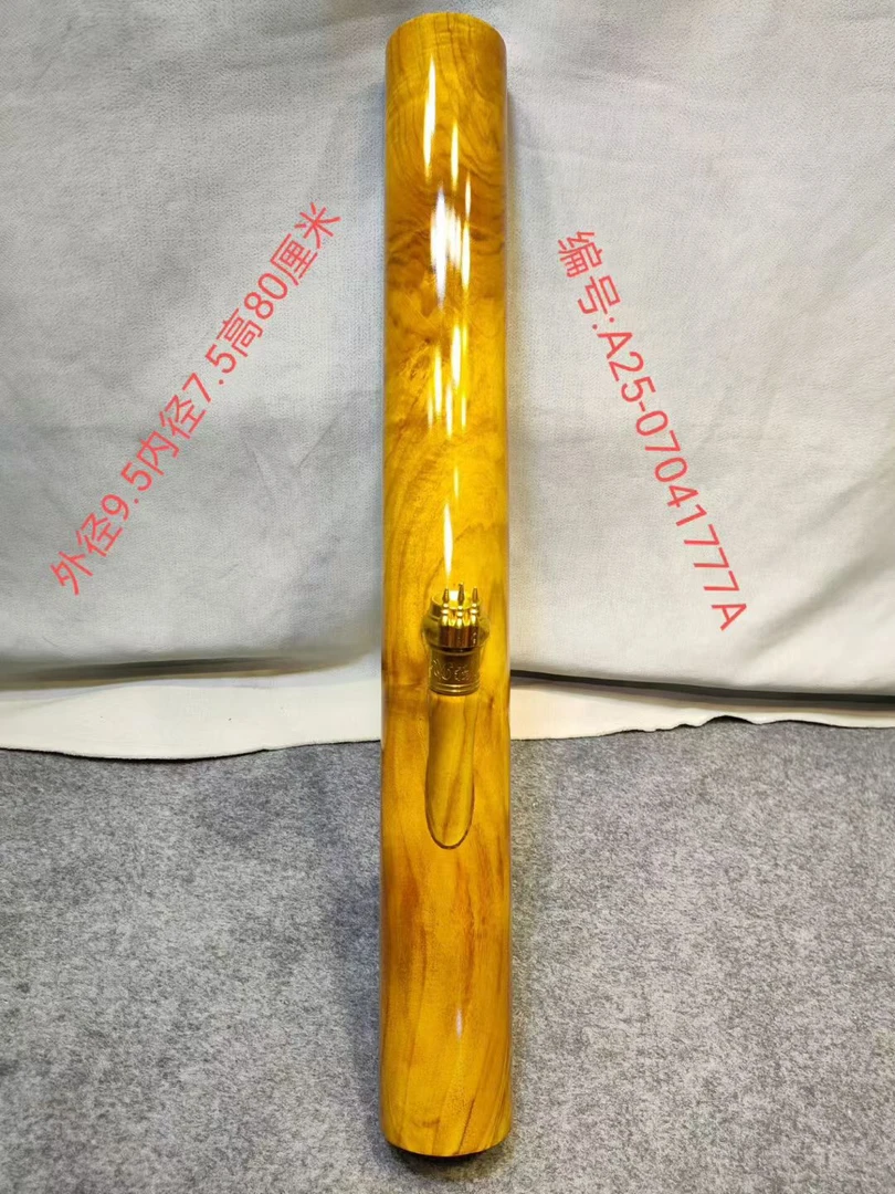 1777号缅甸黄金樟树榴水咽筒整体无拼接风干老料不易开裂变形