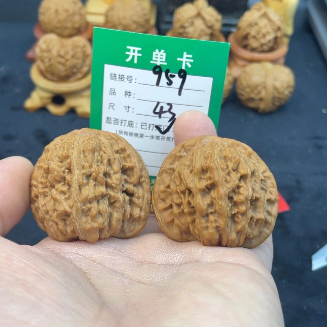 文玩核桃把件文玩核桃