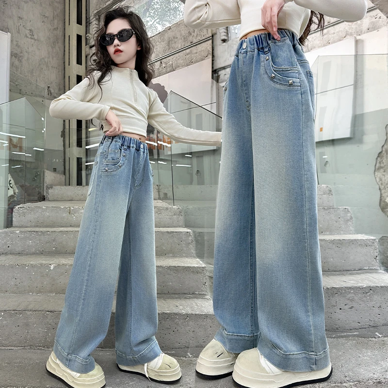 女童牛仔裤春秋宽松大童阔腿裤直筒裤休闲长裤小学生春款儿童裤子