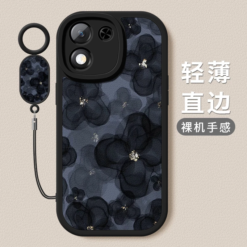 山茶花适用华为荣耀x70i手机壳新款honor软硅胶全包防摔保护套