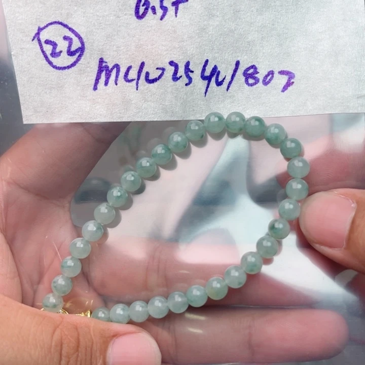 定制翡翠未镶嵌手串手链