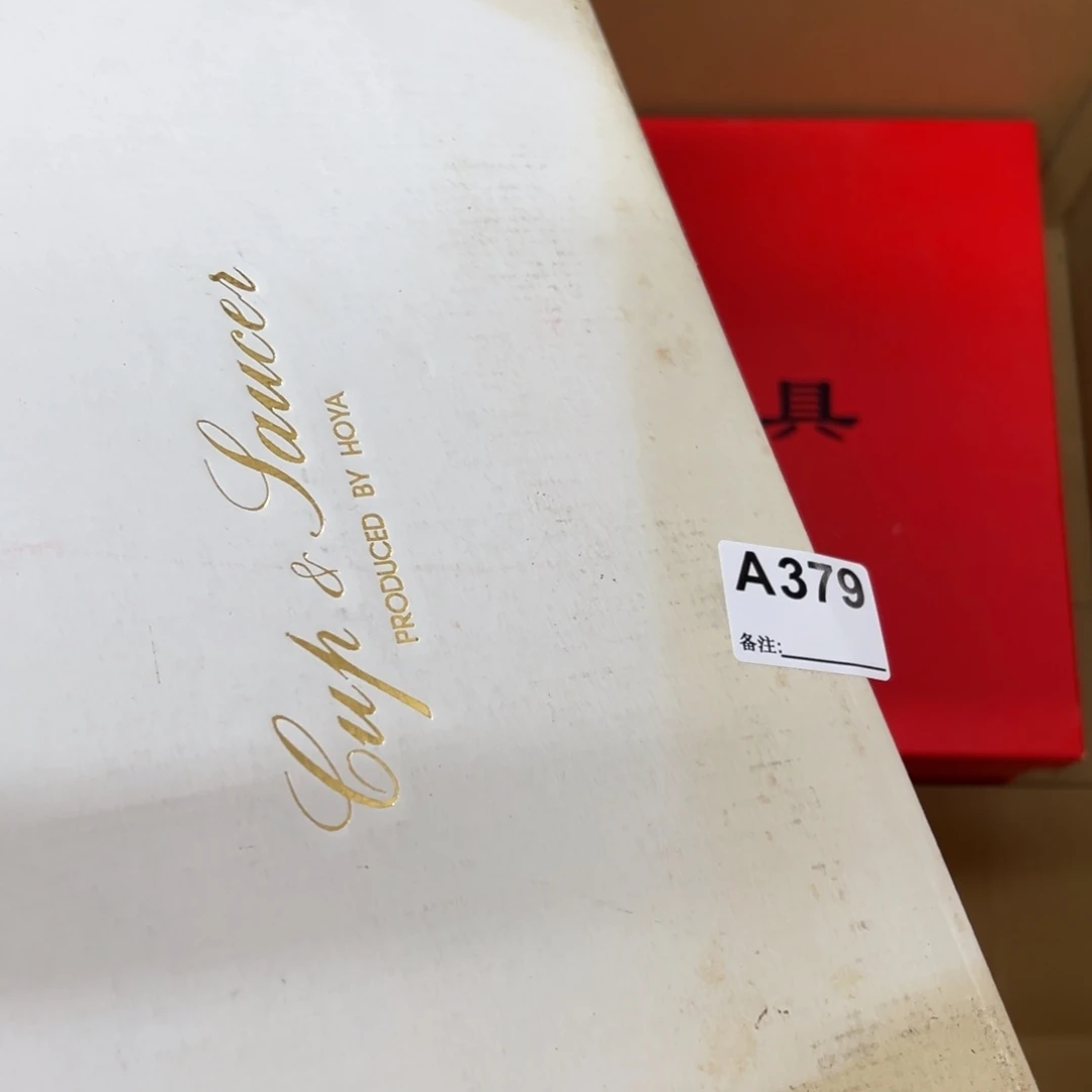 茶盏夕*379 中古商品谨慎购买