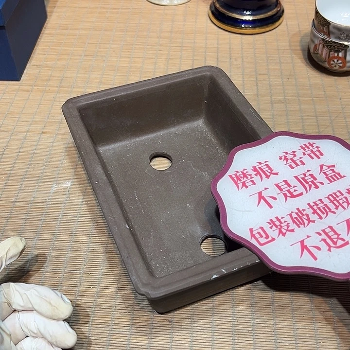 瓷器满58包邮包邮包邮