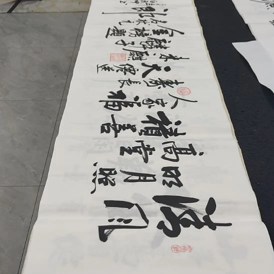 洛伊书画白武坤老师作品一副