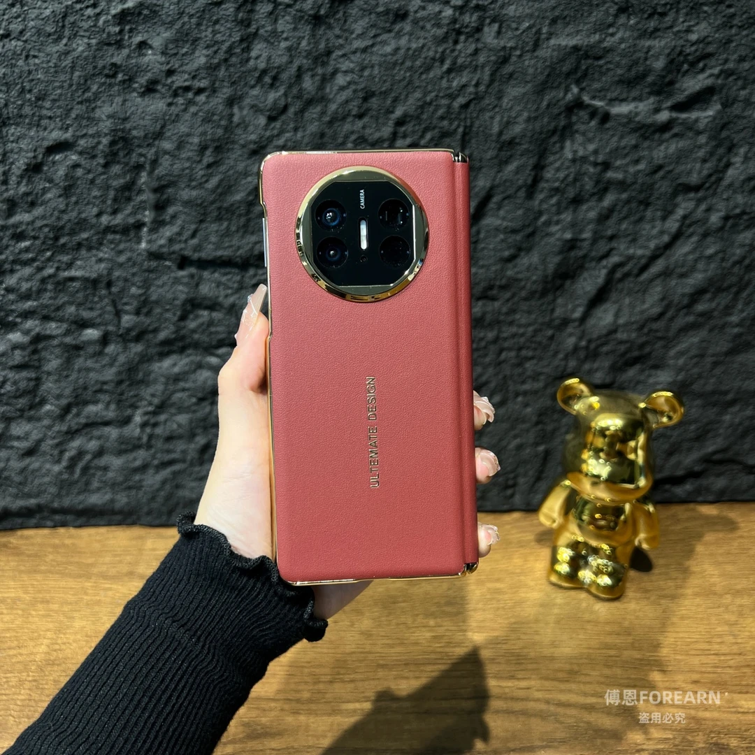 适用于华为MateX5手机壳新款x5折叠屏matex3超薄中轴x3新款ALT-AL