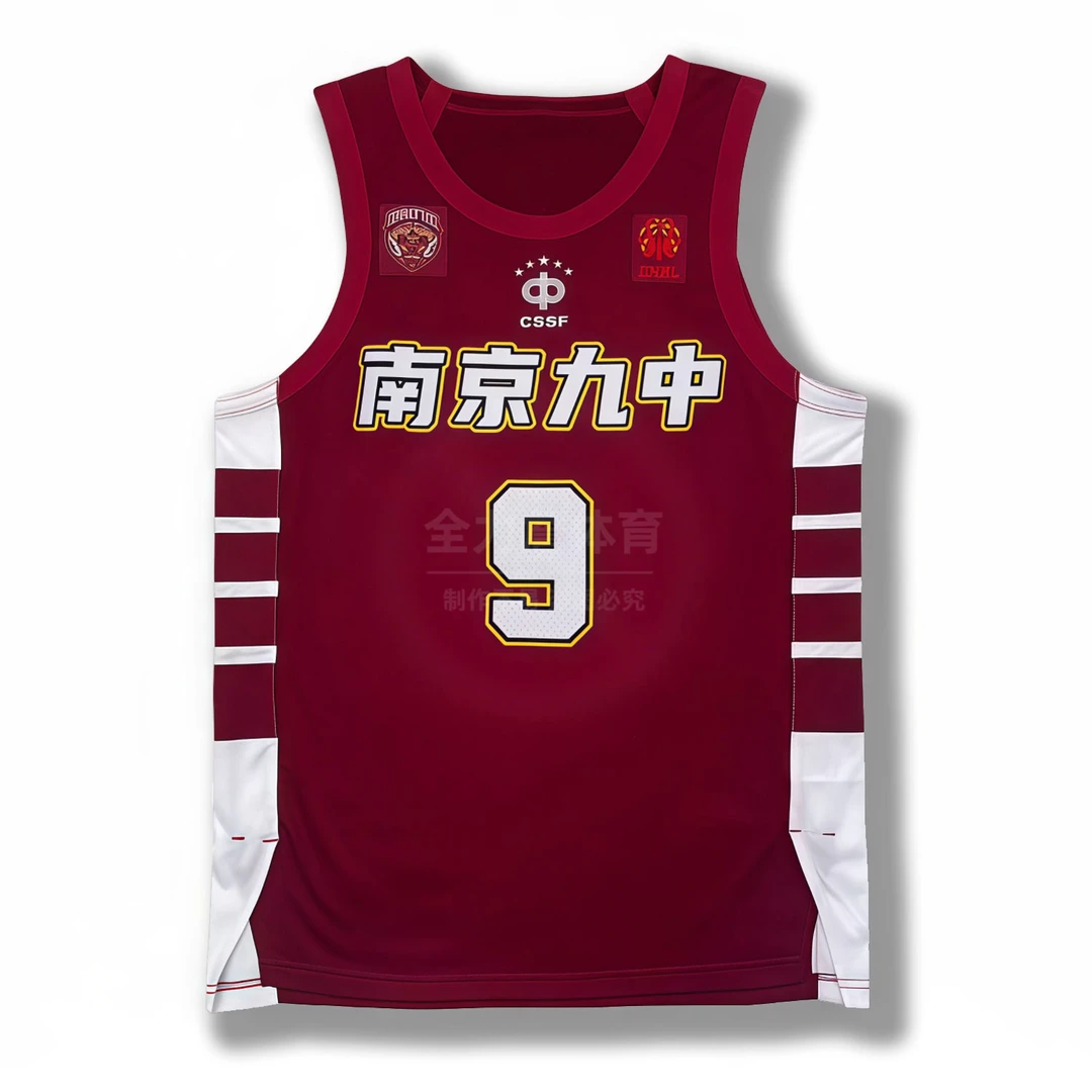 全力詹au刺绣球衣定制耐高总决赛篮球服升级2K美式蝴蝶肩四分裤