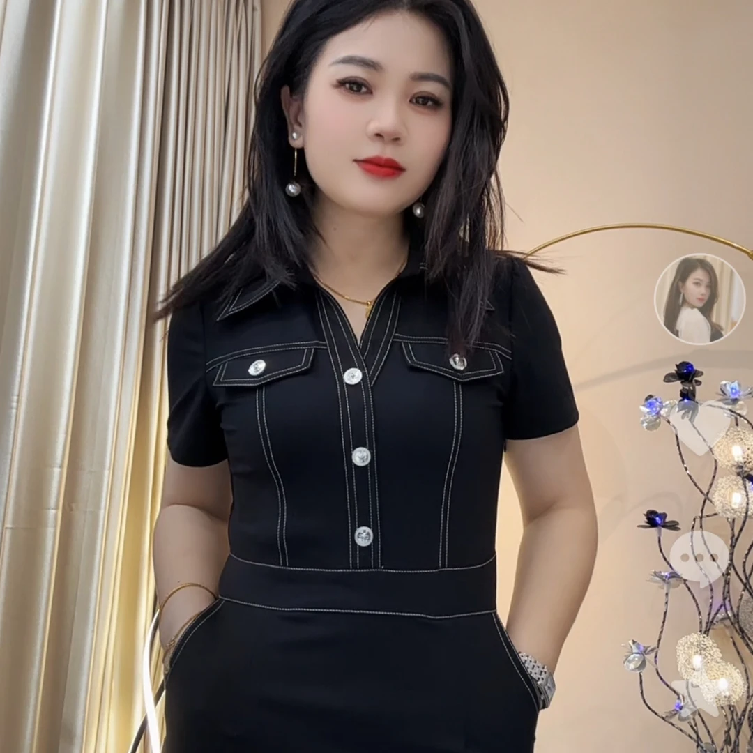 【俊端推荐】2025短袖新款气质显瘦时尚修身轻奢包臀小黑裙女士