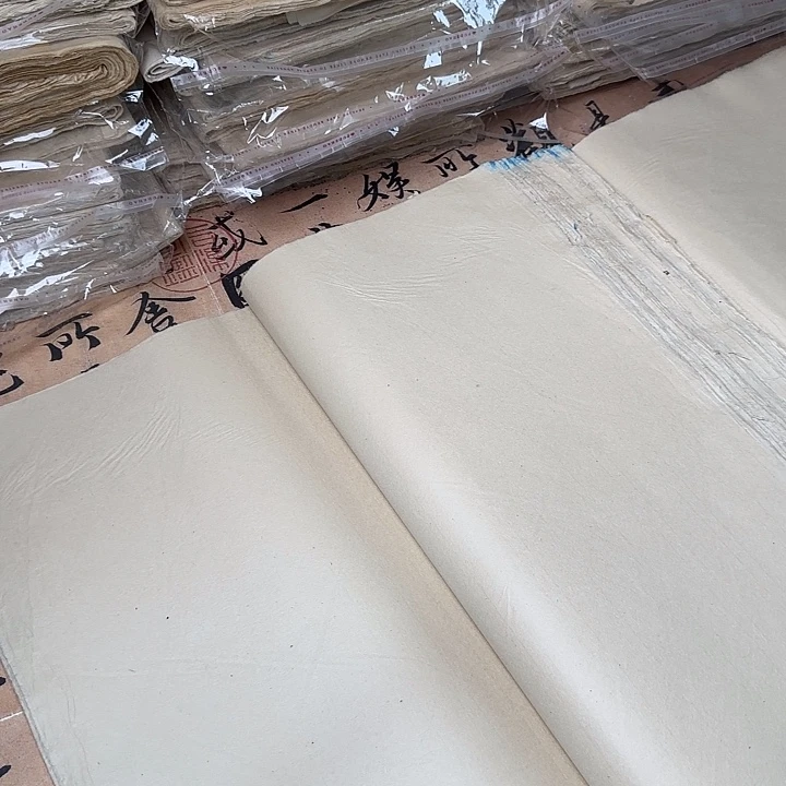 本色5蝉翼46×76cm100张瑕