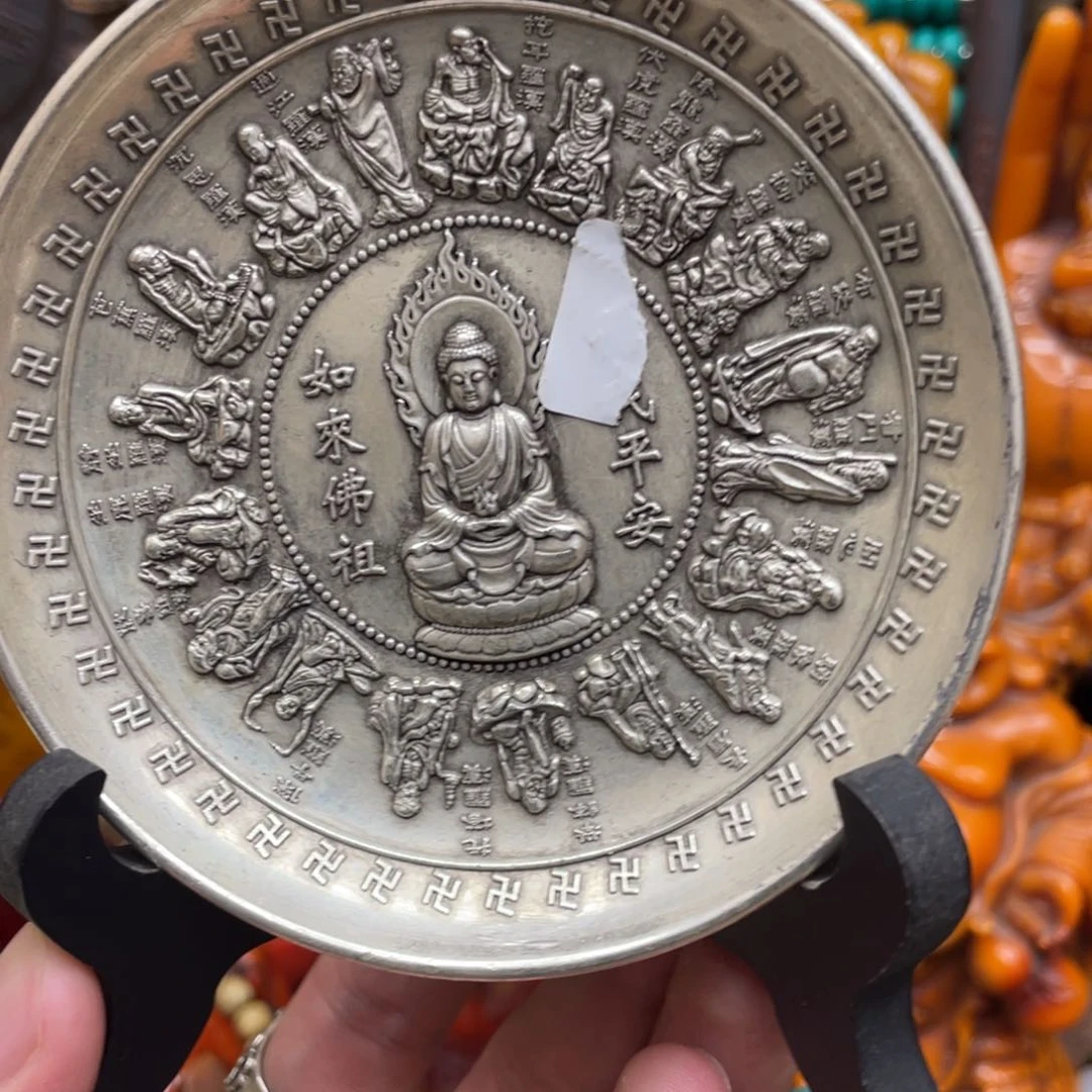 如图所见闪购链接