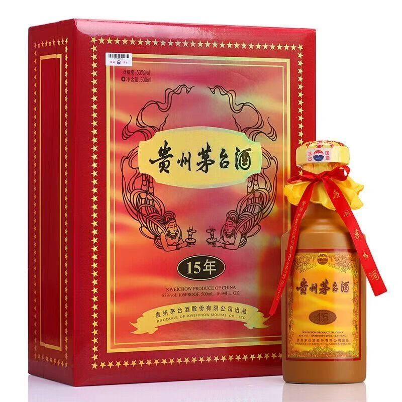 KWEICHOW MOUTAI/贵州茅台茅台15年（散） 单瓶装53度500ml
