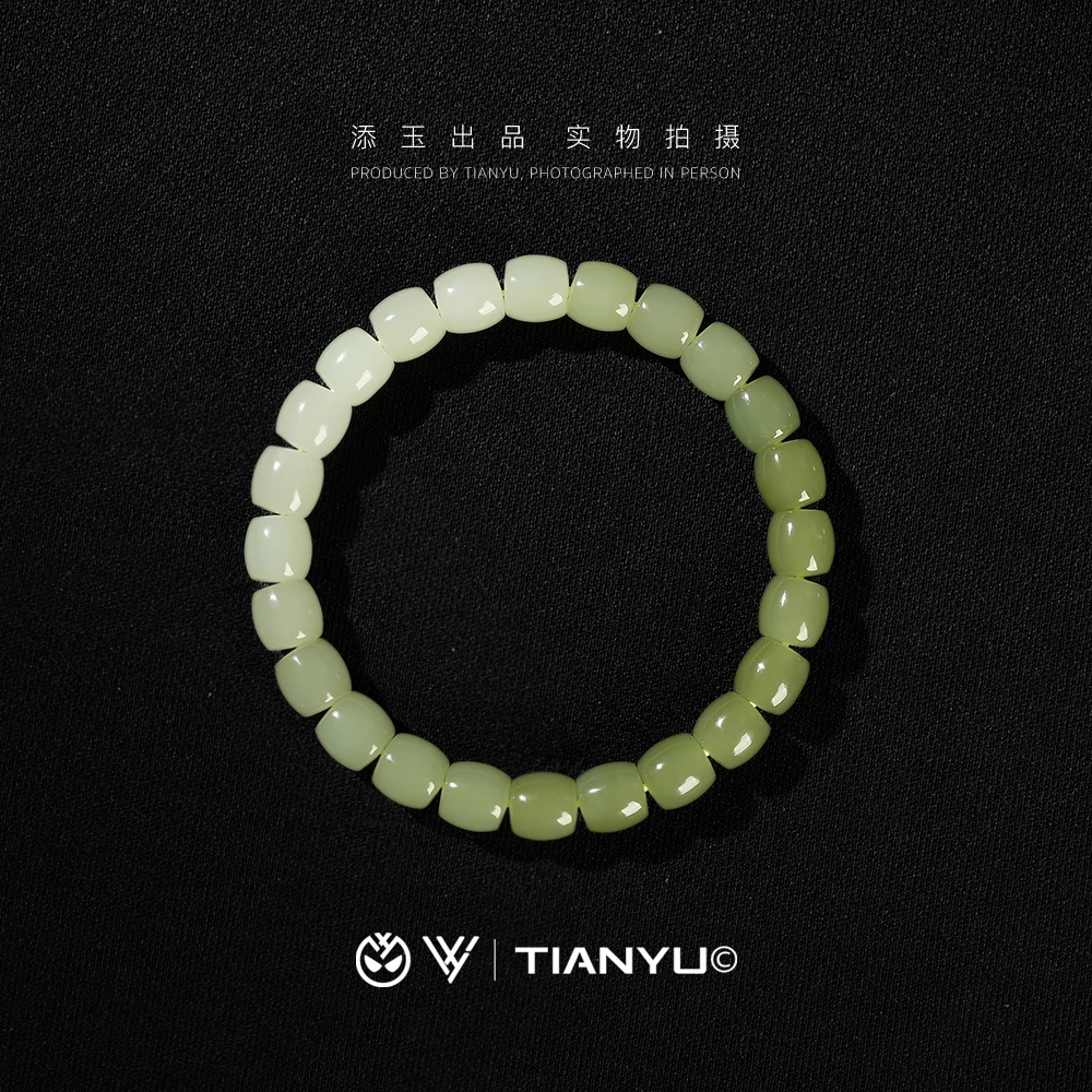 【TIANYU】和田玉渐变直切手串青提渐变    HTY028