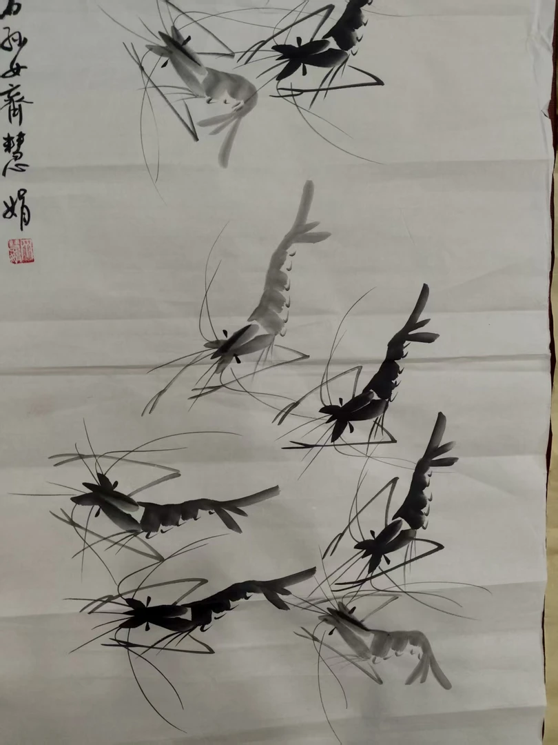 精美高端专属虾趣图