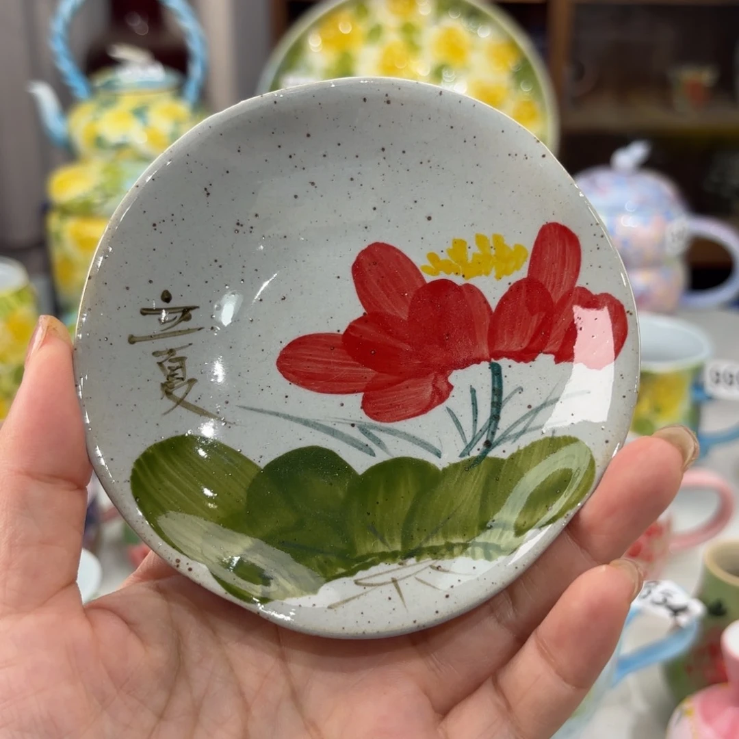 瓷片景德镇手绘高温釉下彩陶瓷茶具