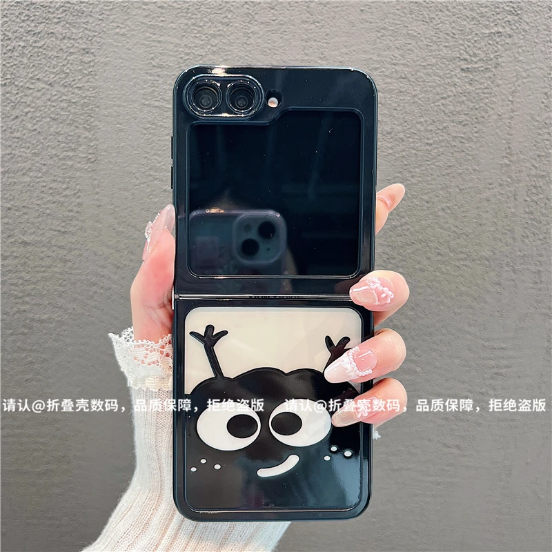 （三星zflip6系列)折叠奶油壳适用三星zflip6/三星zflip5手机壳潮