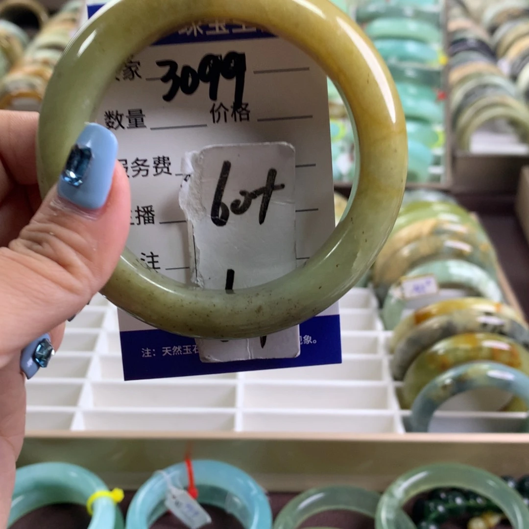 蛇纹石玉未镶嵌手镯3099