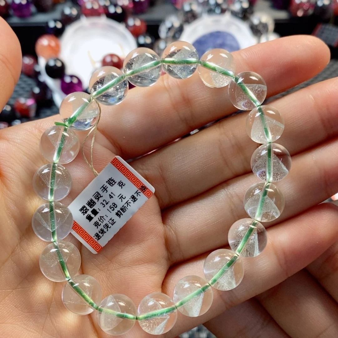 未镶嵌手链水晶10-11m翡翠幽灵金字塔615809