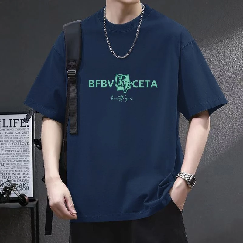 轻熟风品质男装短袖T恤男士夏季100全棉宽松休闲简约韩版百搭上衣