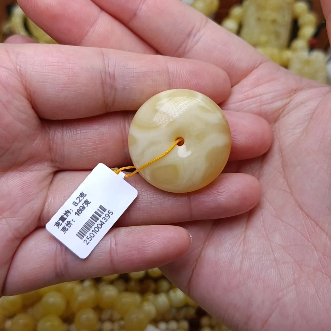 蜜蜡裸石未镶嵌平安扣