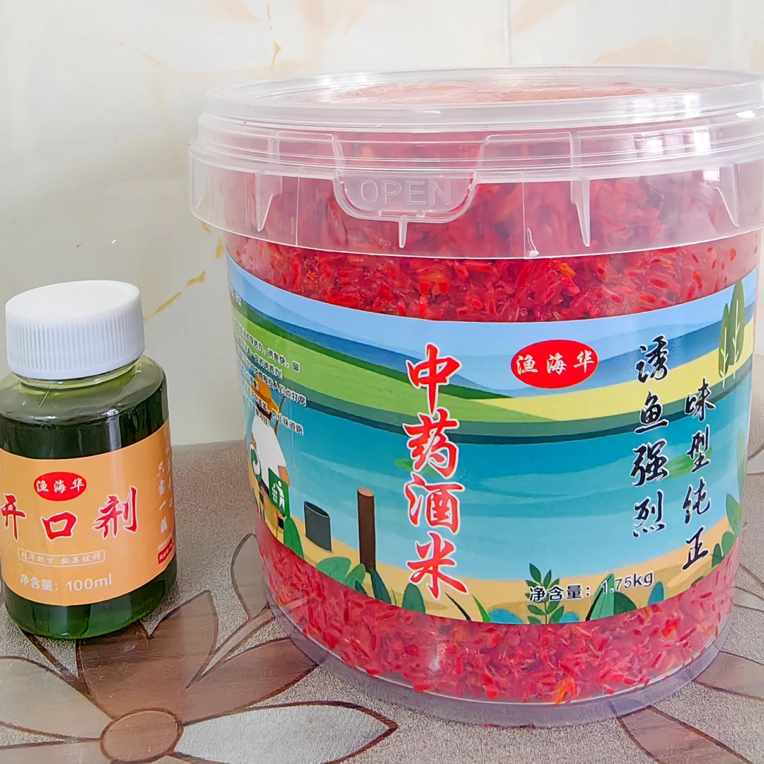 手工秘制中药酒米三斤半+开口刘组合装，送特浓腥1包+特浓香1包