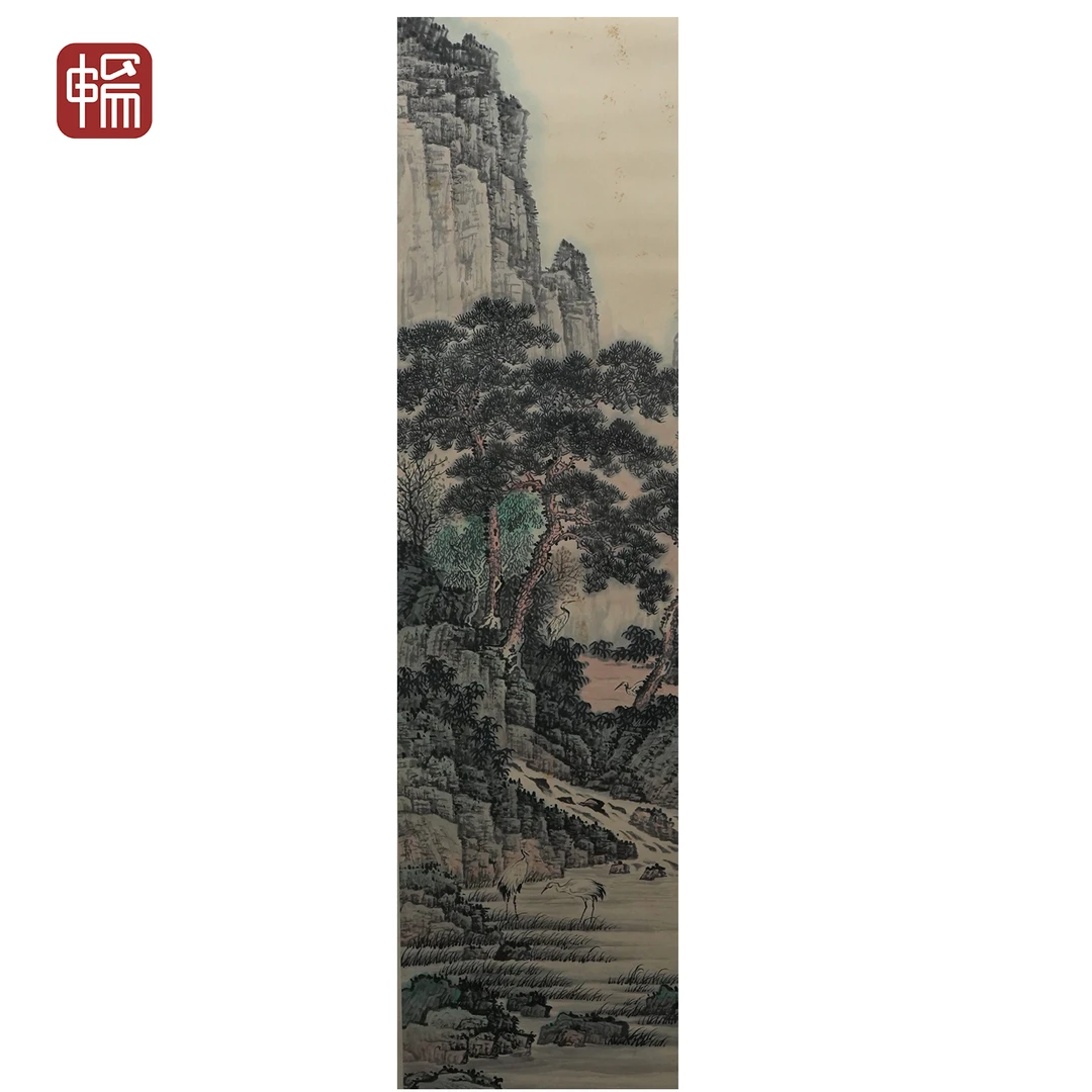 B184  1947年作《松鹤延年图》138*46（5.71） 纸本立轴 YM