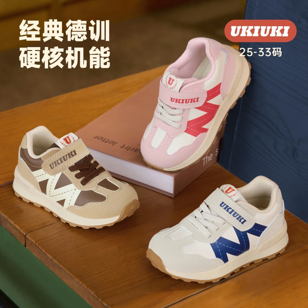 UKI童鞋25秋冬新品韩系阿甘鞋德训鞋菱爪底软底防滑透气耐磨童鞋