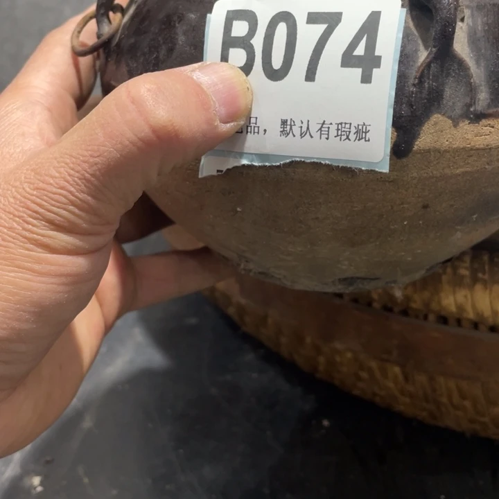 顺***然陶知道啦知道啦知道