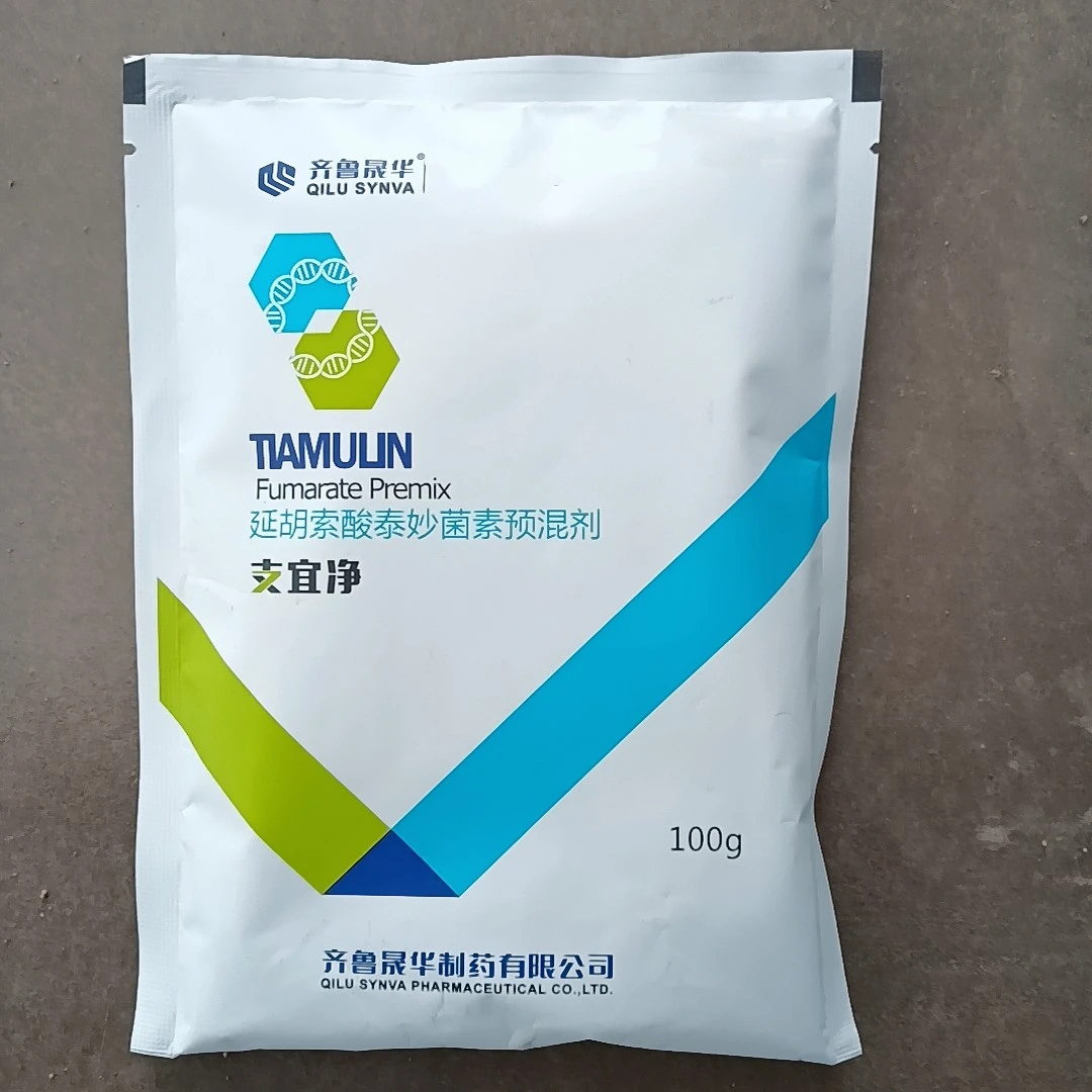 齐鲁晟华80%泰秒菌素预混剂