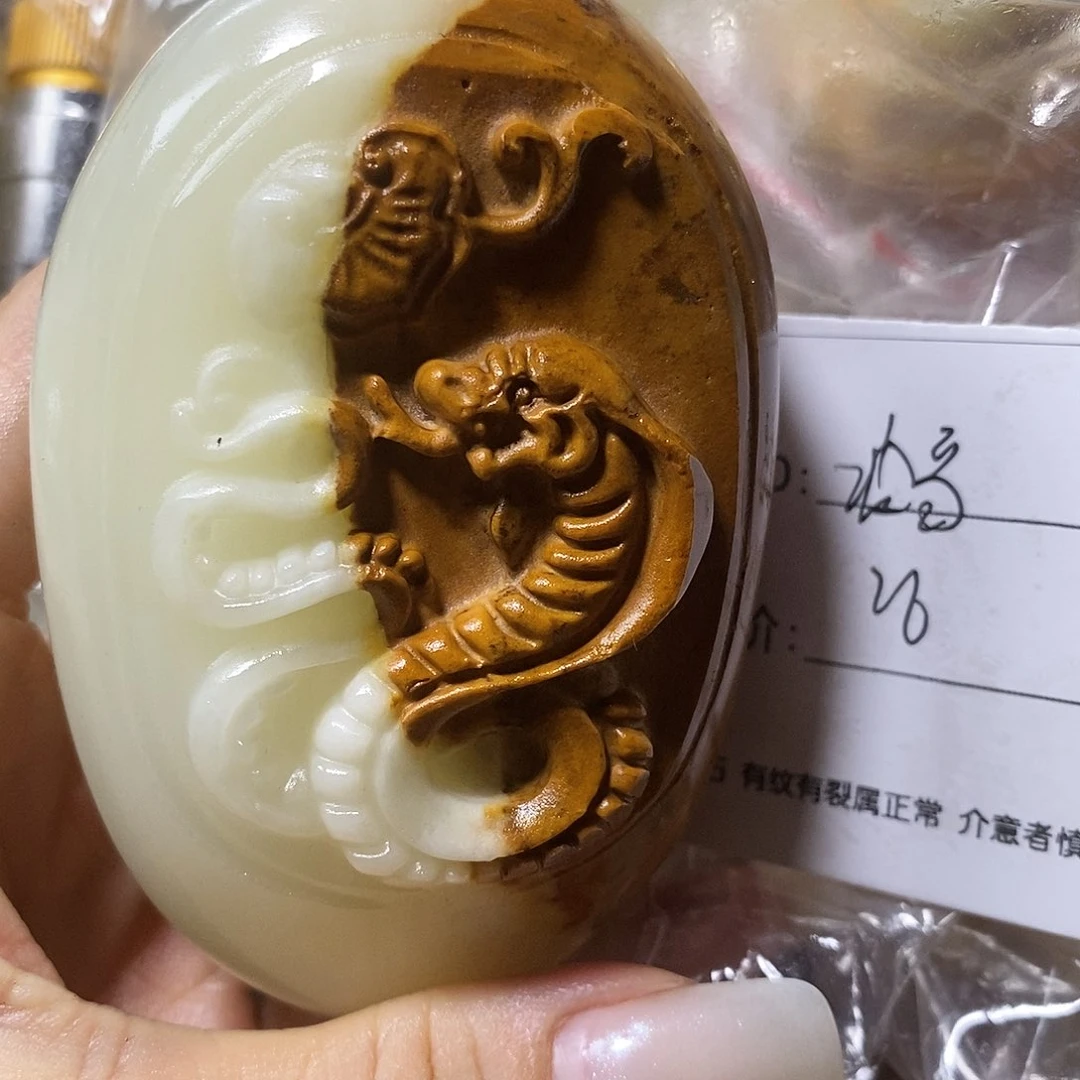 石材波*古青石手把件