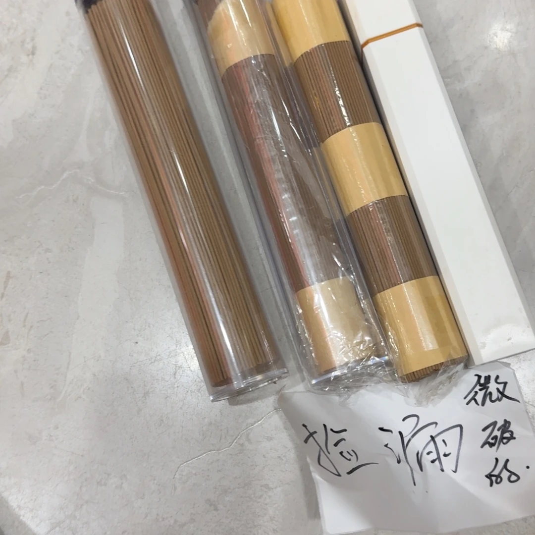 线香㸃香门店高阶独享品