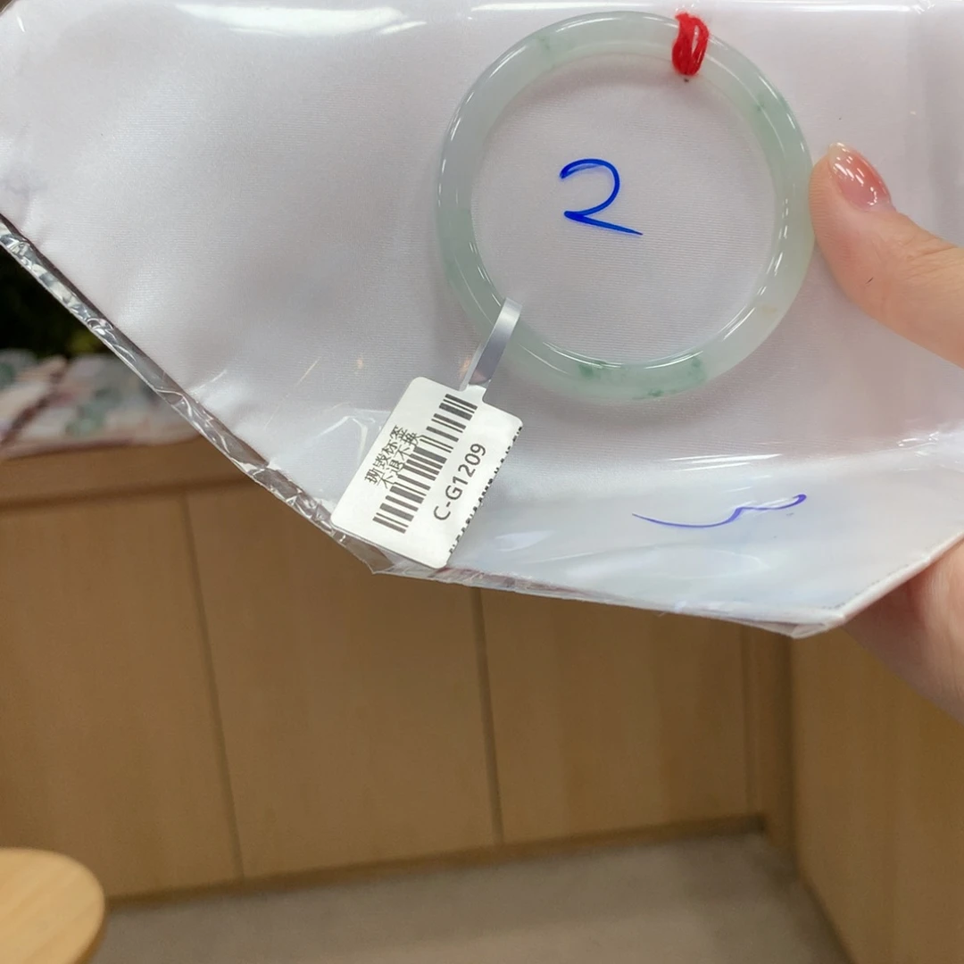 未镶嵌手镯翡翠不退不换