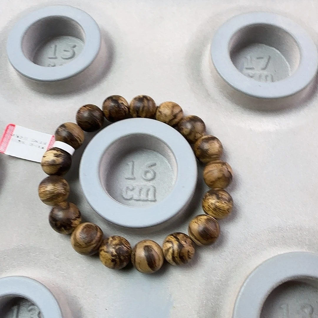 沉香手串达拉干 1.3 虎斑 15.3g