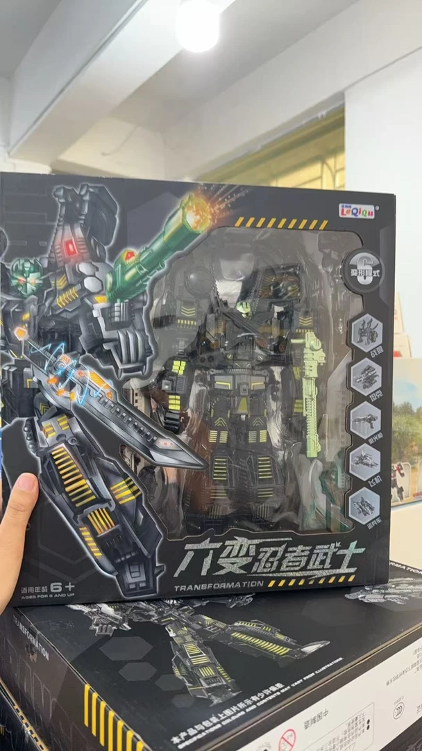 六变忍者武士